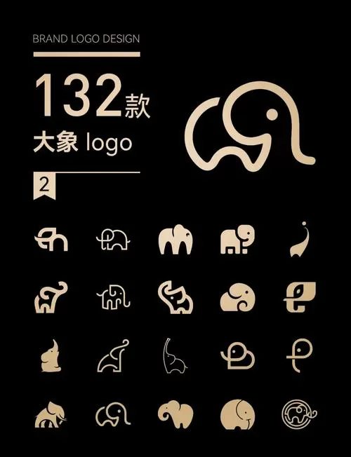 大象3.0破解版