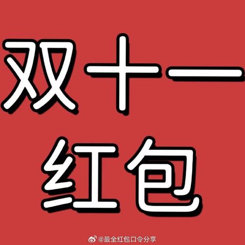 杀猪新工具