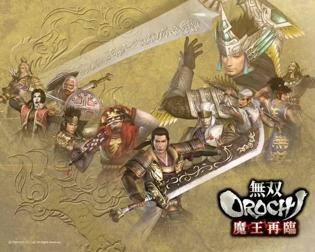 无双大蛇魔王再临全人物获得