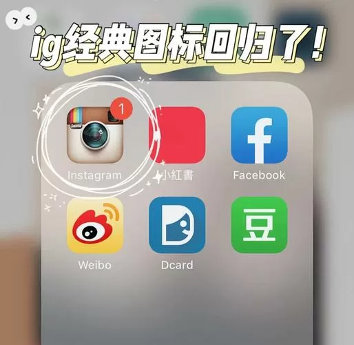 instagram18+怎么开