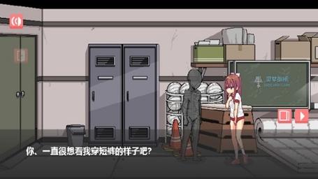 散漫的同学一起生活游戏安卓汉化