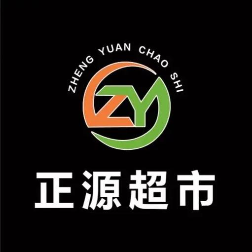 正源超市图标