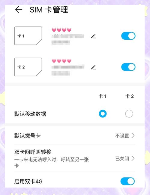 怎么把联系人复制到手机卡