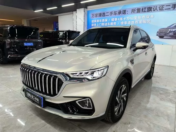 红旗hs5怎么和手机智联连接