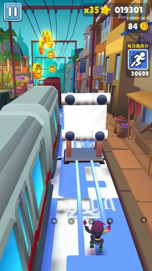 地铁跑酷改版本笑脸金币破解版