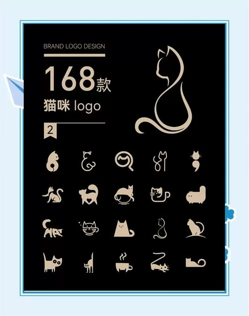 小猫咪clash设置缩略图