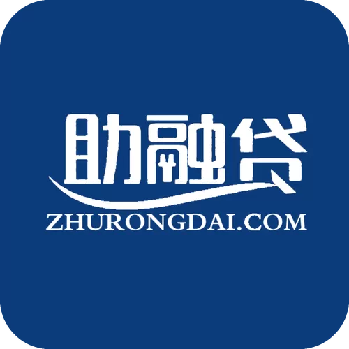 贷款经典说说截图