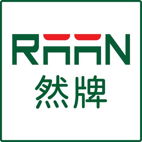 朗然名字