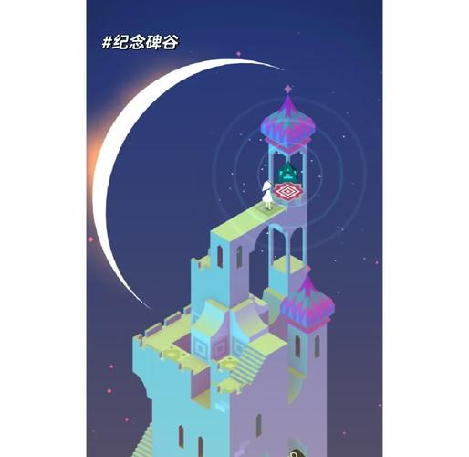 触手储物柜游戏3破解版