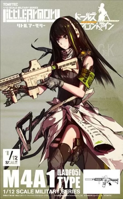 少女前线m4a1全部皮肤图片游戏截图