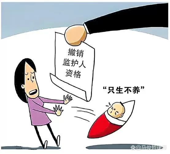 亲生母亲遗弃孩子的电视剧