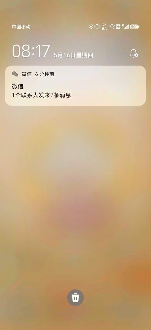 荣耀手机怎么弄悬浮窗