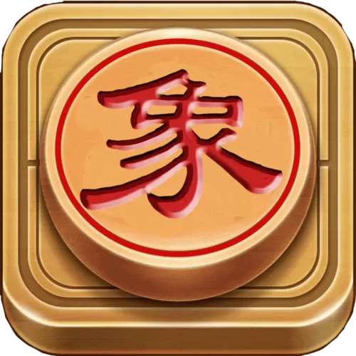 中国象棋旧版下载