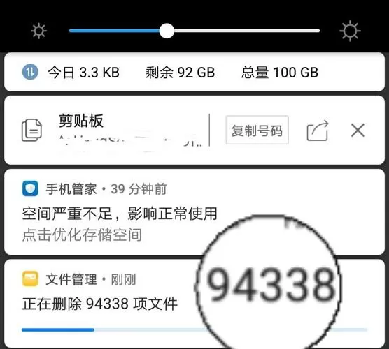 华为手机内存满了如何释放空间图标