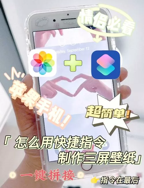 怎么把手机的三个键弄出来