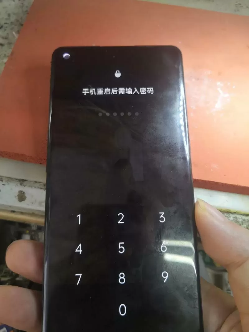 OPPO手机为啥自动关机截图