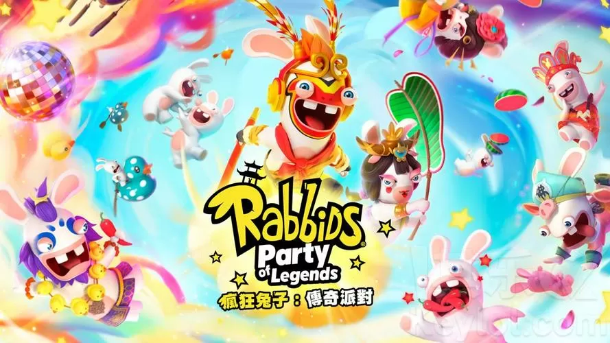 疯兔奇遇派对攻略