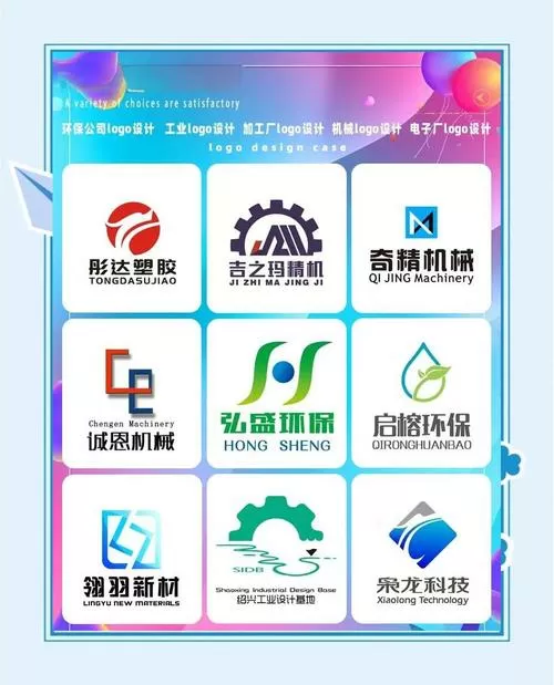 开一家小型加工厂需要哪些条件