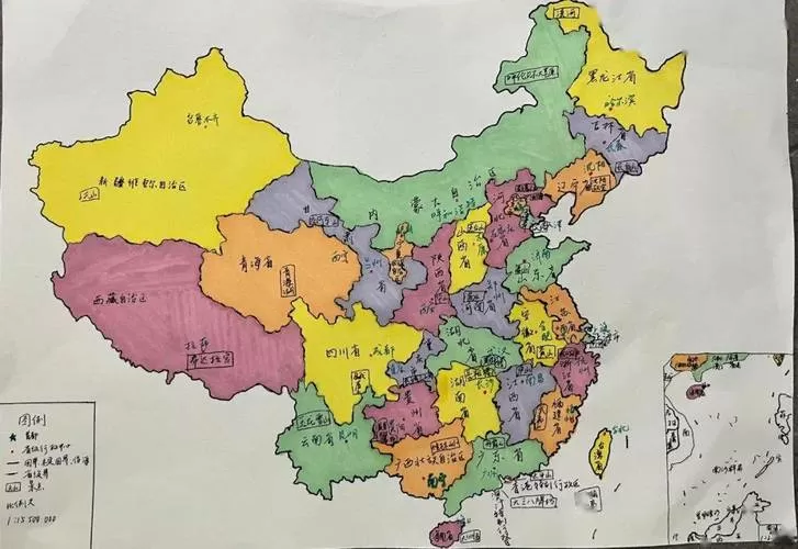 中国地图右下角的小方框