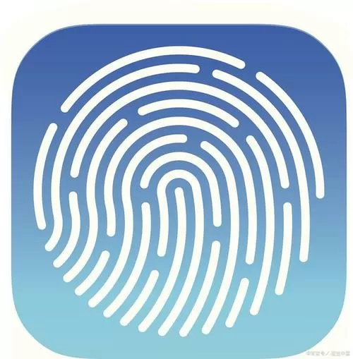 微信指纹支付只认一个指纹