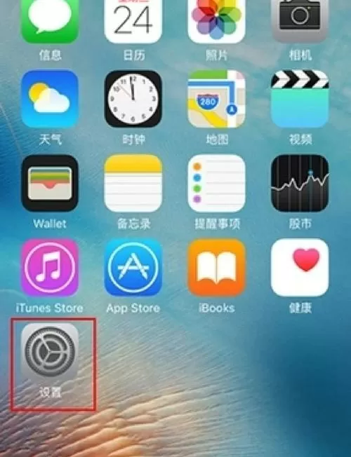 分屏不能调整大小截图