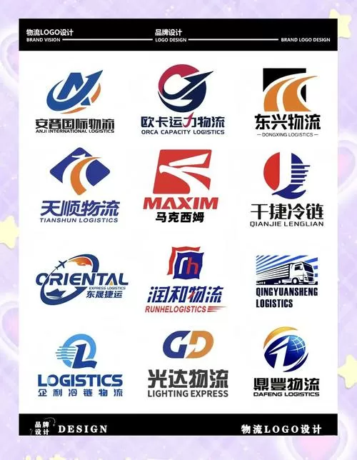寄100斤最便宜的物流