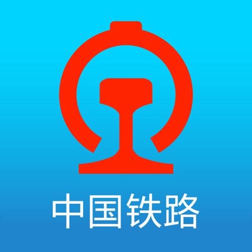 高铁一列车坐多少人