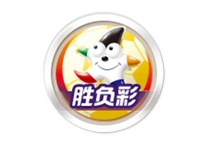 新浪足彩胜负彩图标