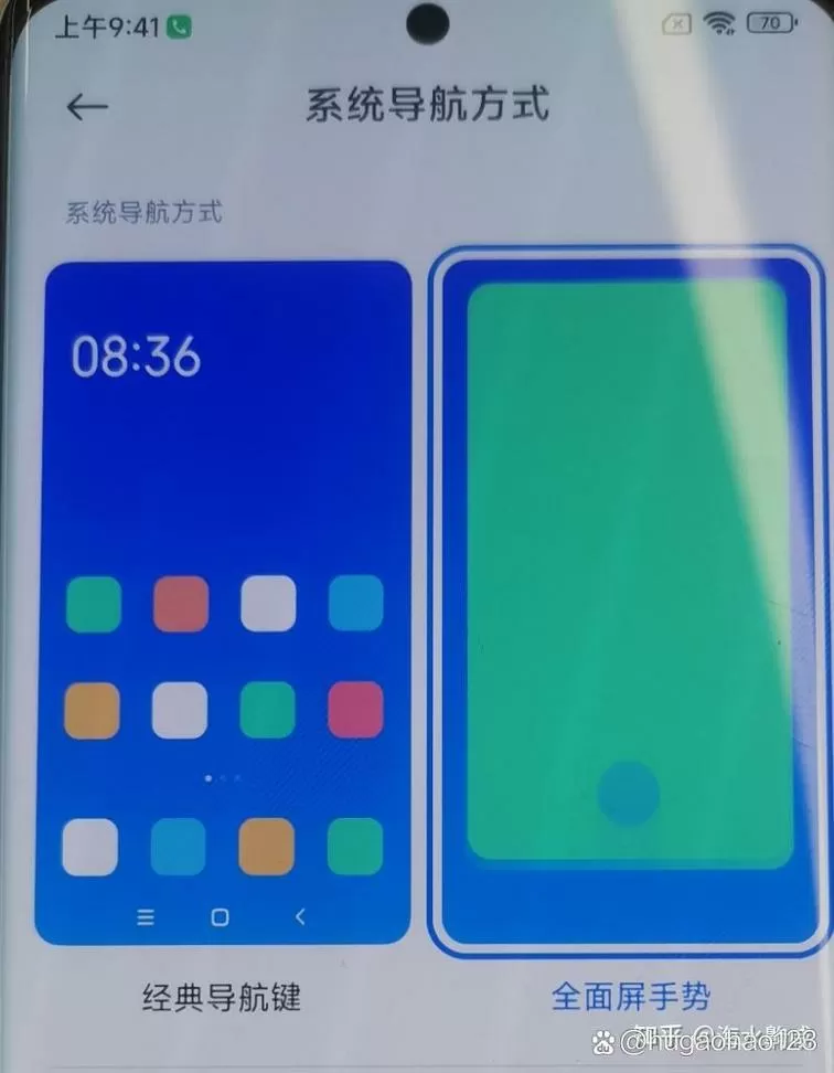 oppo手机桌面下面的三个按钮