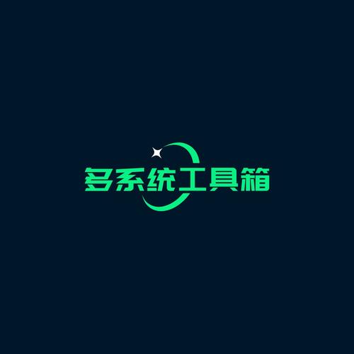 多多工具箱截图