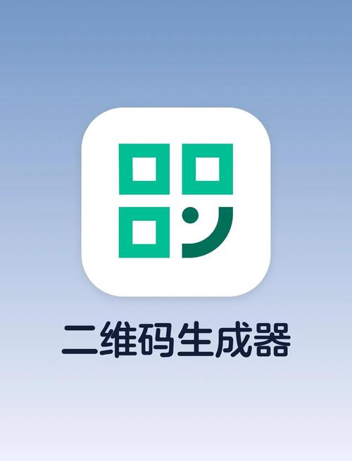 万能激活码生成器下载