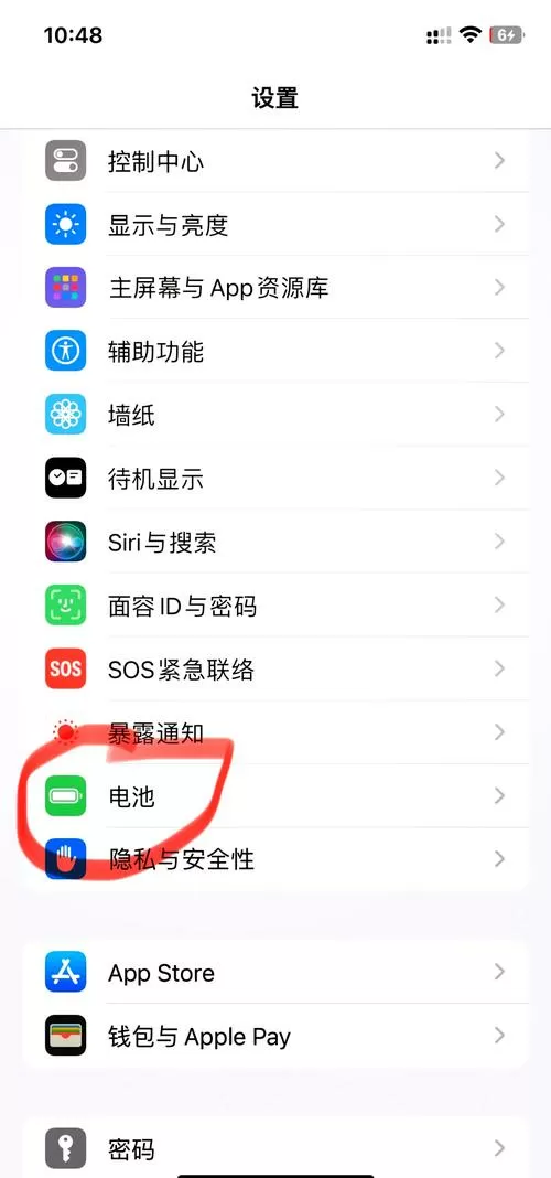 手机电池保护充不进电怎么办