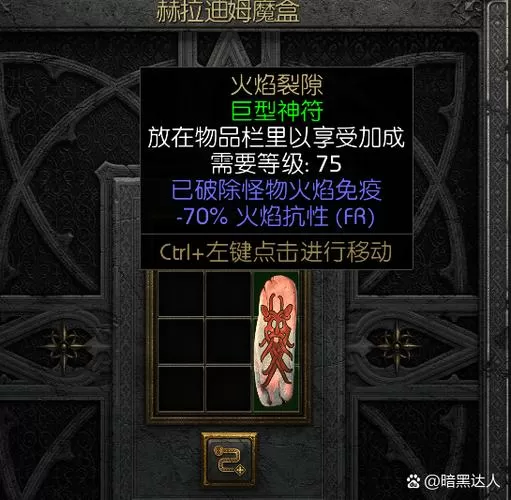战争与文明内置作弊菜单截图