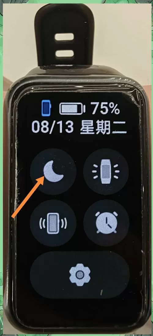 手机每隔几分钟响是什么原因