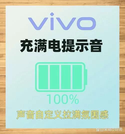 十几分钟掉一格电正常吗