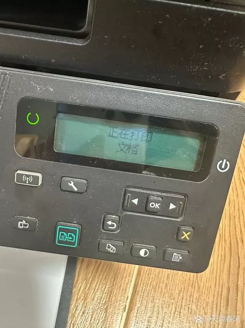 惠普打印机突然脱机不能打印