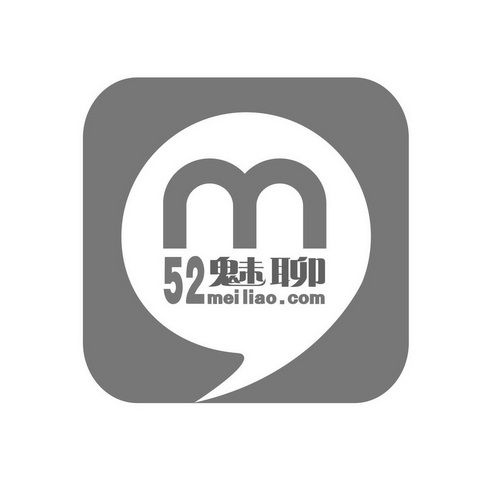 魅聊截图
