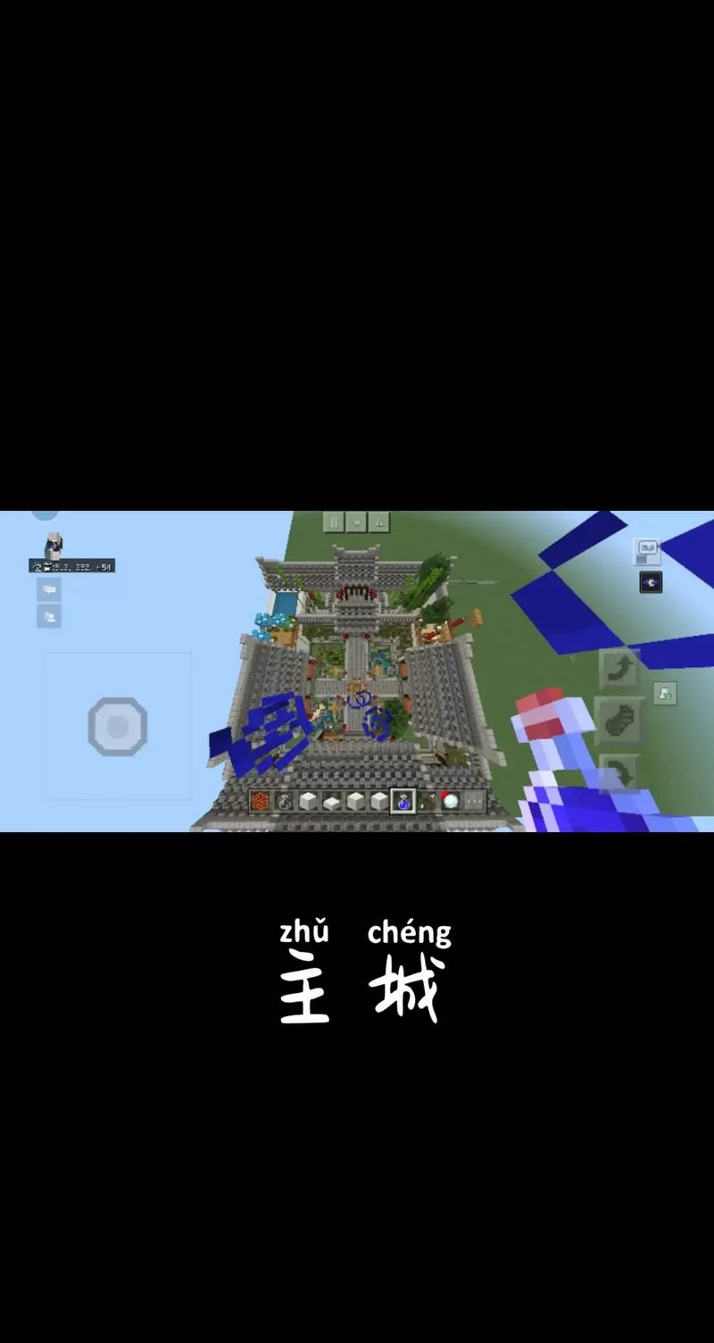 网易我的世界怎么崩服务器
