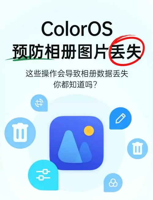 恢复出厂设置私密相册还在吗
