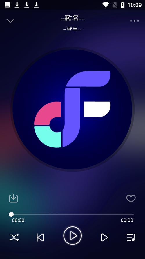 fly音乐下载