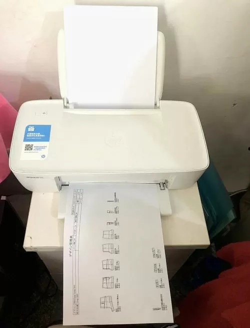 hp1112打印机驱动安装