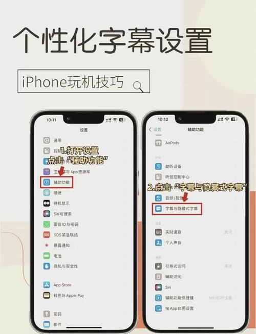 手机手写粗细怎样调整