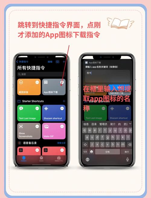 无视锁定拾取器使用教程