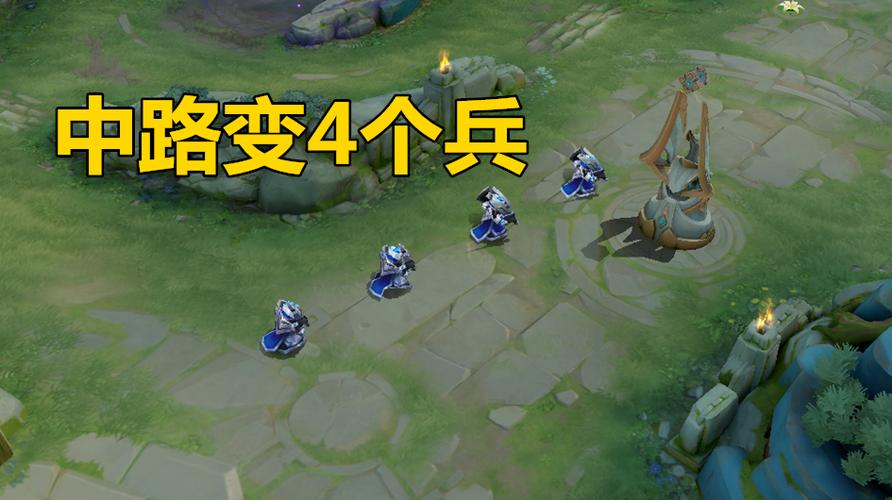 王者荣耀兵线最后一刀