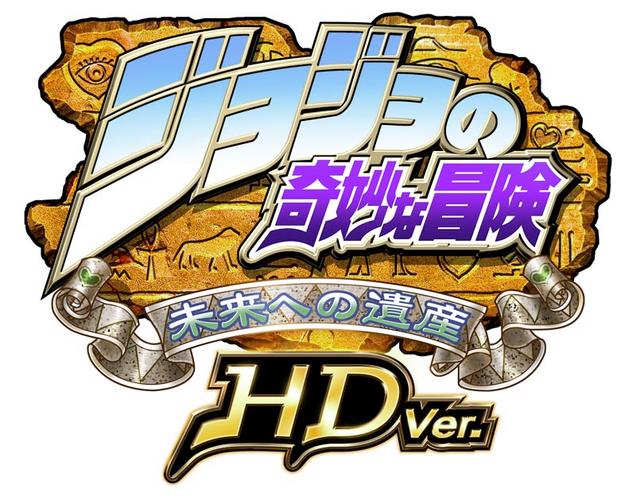 jojo未来遗产mod菜单最新版