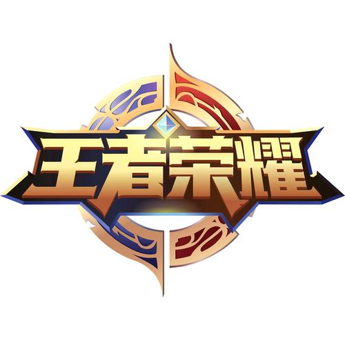 王者荣耀无敌挂下载