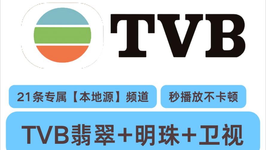 小歌框架防封免root