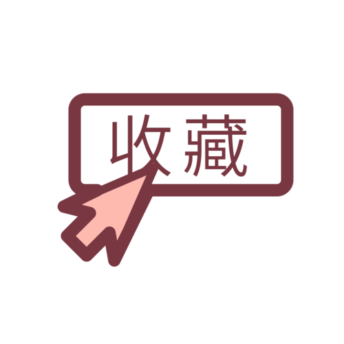 收藏卡片交易平台