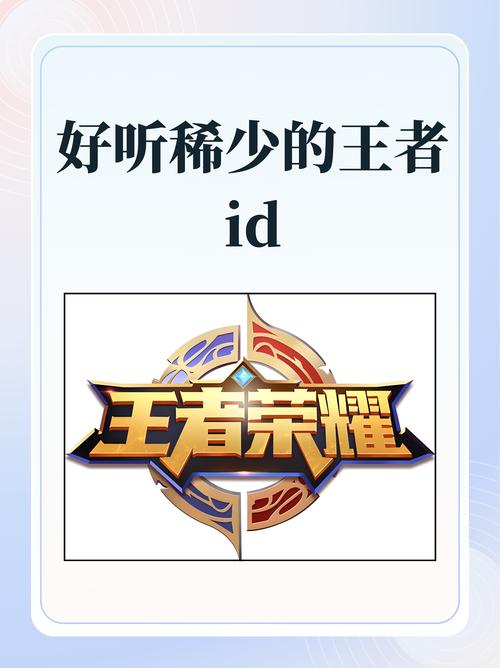 如果说是王者那么它就是一股清流截图
