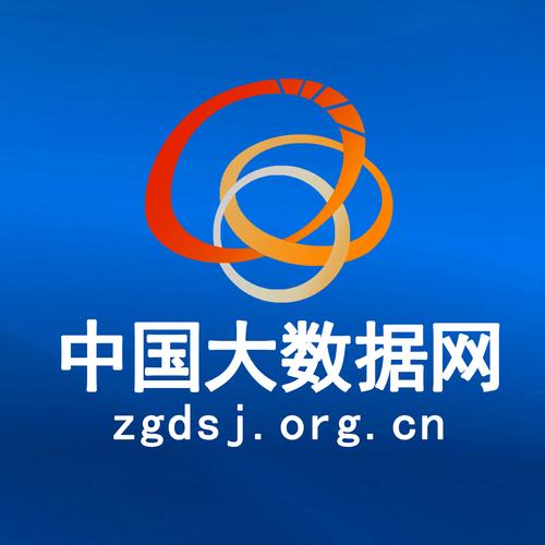 300个免费数据号